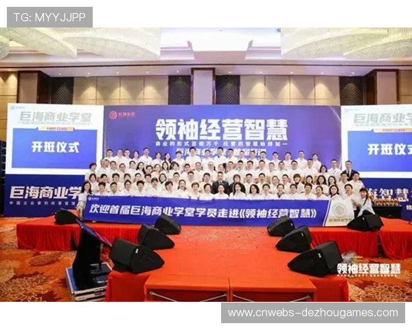 民营俱乐部运营承压,四川江苏天津三队呈现摆烂趋势